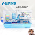 seller product image