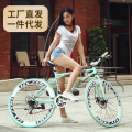 seller product image
