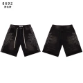 8692 hot diamond black