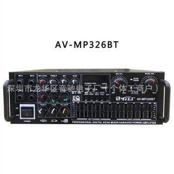 Amplifier Av-Mp326Bt Bluetooth Playback U Disk Playback with Display Screen Remote Control Equalization Professional Amplifier