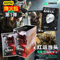 seller product image