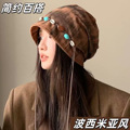 seller product image