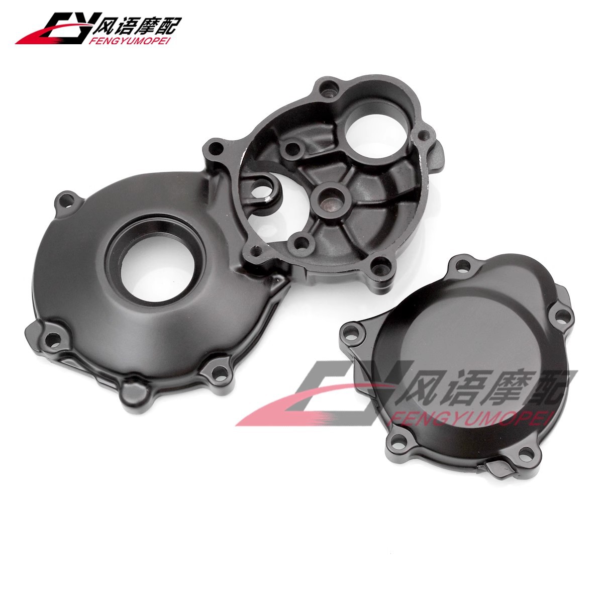 Подходит для стартера Suzuki GSR400 GSR600 GSXR600/750/1000 правая боковая крышка двигателя Изображение 1