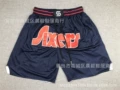76ers City Edition Navy Blue Pocket Pants