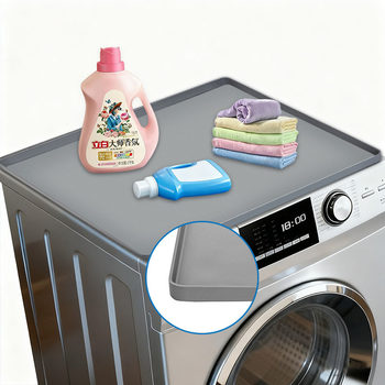 Refrigerator Anti-Slip Mat Silicone Anti-Slip Mat Silicone Drain Anti-Scalding Heat Insulation Silicone Mat Kitchen Countertop Protection