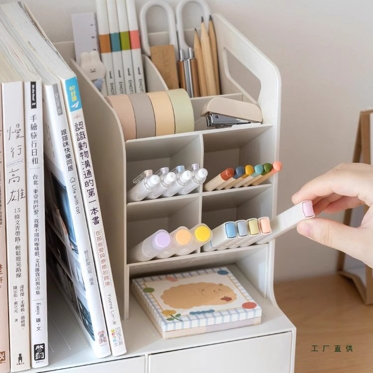 Multifunctional Drawer Bookshelf Desktop Pen Holder Reading Rack Student Book Book Stand Partition Partition Stand Bookshelf