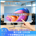 seller product image