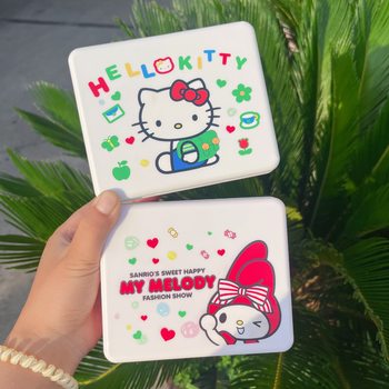 Kt Foldableing Storage Basket