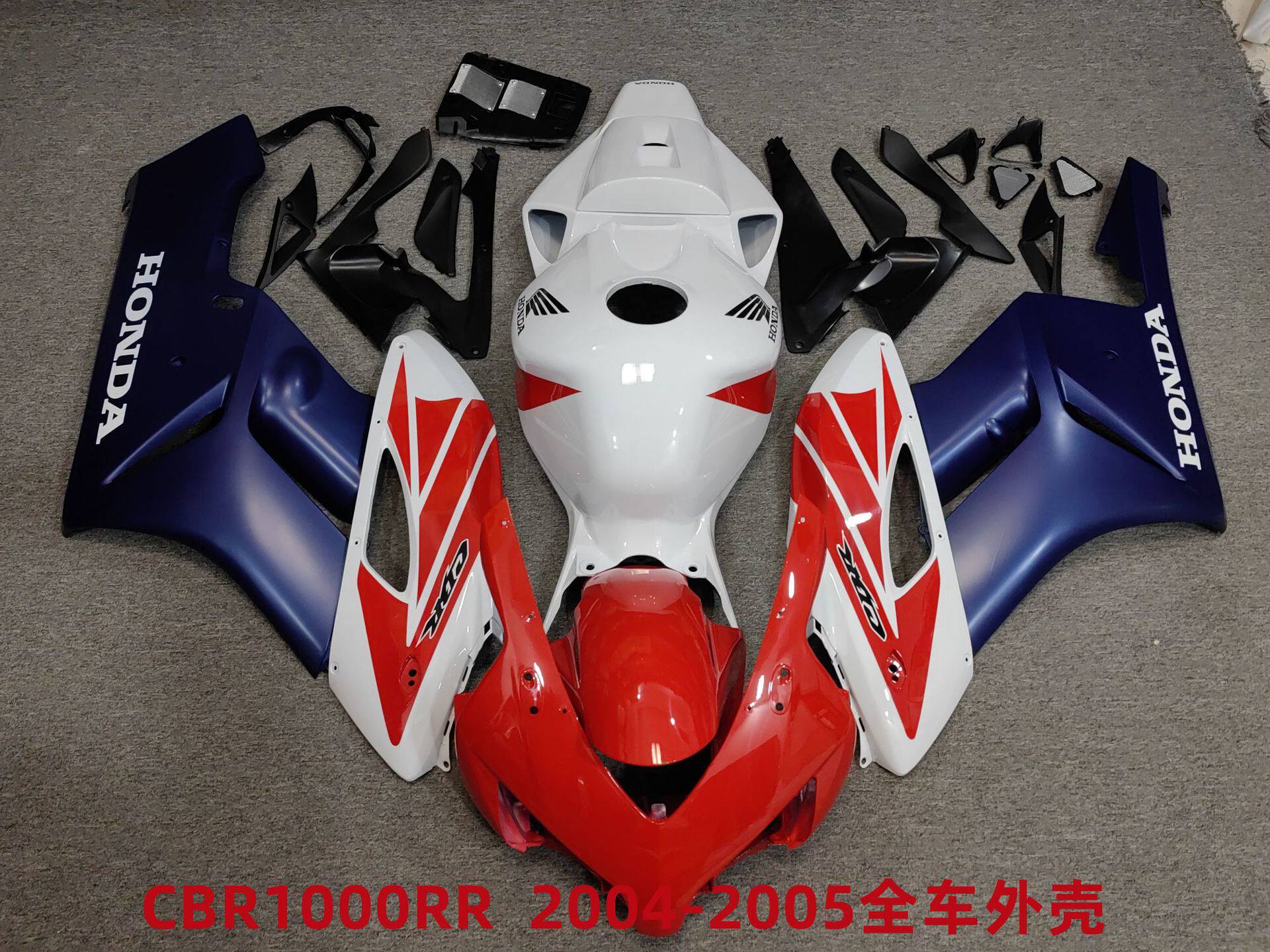 สำหรับชุดเปลือกหุ้มตัวรถแบบเต็มคัน รวมถึงชิ้นส่วนแฟริ่งสำหรับ Honda CBR1000RR รุ่นปี 2004-2005
