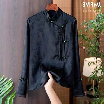 Vintage Jacquard Shirt for Women 2026 Spring New Chinese Style Light Luxury Elegant Mulberry Silk Tang Suit Top for Women
