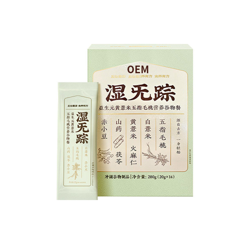 Five-Finger Peach Yellow Barley Cereal Meal Replacement Powder Oem Nourishing Spleen Meal Stomach Nutrition Cereal Meal Replacement Oem