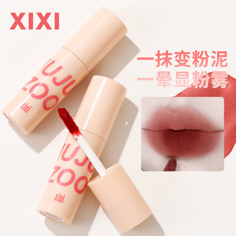 Xixi Twilight Clouds Mist Lip Mud Lip Glaze Women's Mist Matte Waterproof Not Falling and Not Stick Cup Plain White Lipstick