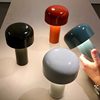 Modern engraved Italian mushroom rechargeable table lamp dimming bedroom bedside portable atmosphere lamp factory direct sales