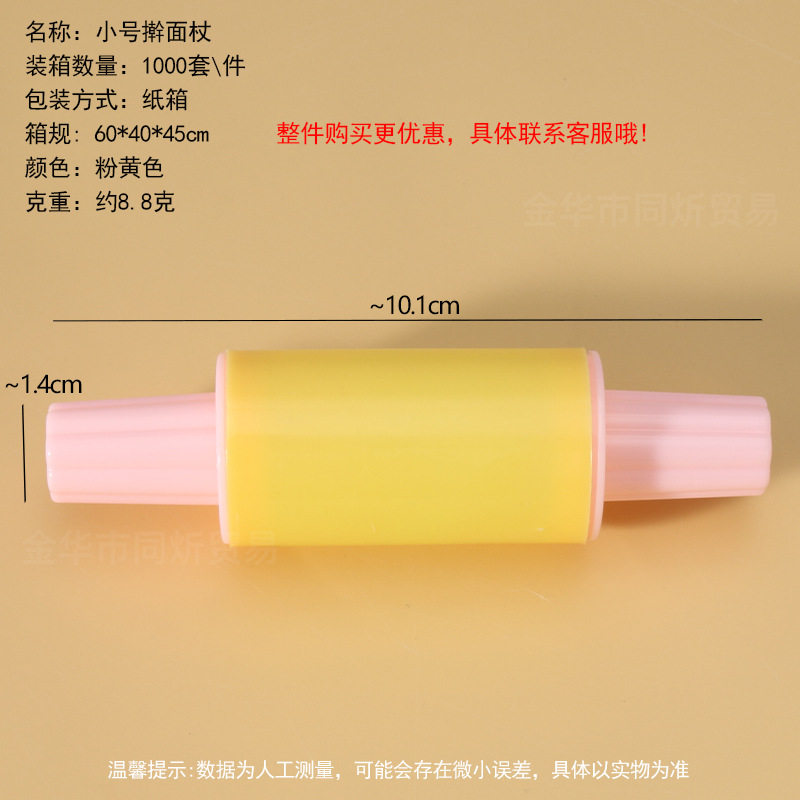 工厂太空玩具沙模具橡皮泥模具超轻粘土模具刀具彩泥模具儿童玩具