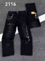 Black 2116