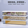 Long Refrigerator Storage Box Food Grade Pasta Storage Box Grains and Eggs Storage Sealed Can Cross-Border Wholesale