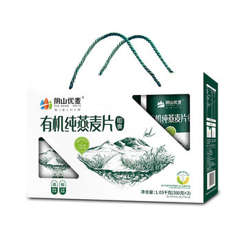 Yinshan Youmai Organic Pure Oatmeal Gift Box 1.05kg