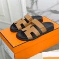 brown leather
