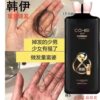 (Ready Stock, Quick Delivery) Han Yi Mingwang Anti-Hair Loss Shampoo Polygonum Multiflorum Herbal Anti-Hair Loss Hair Growth and Hair Care National Certificate