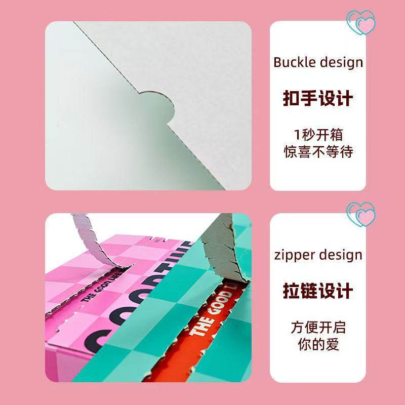 Flying machine box custom tear box packaging carton zipper carton gift express packing box logo design printing