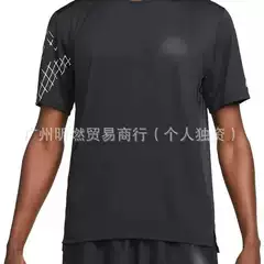 Summer In-Stock Breathable Outdoor Casual Sports Printed Mesh Panel Quick-Dry T-Shirt with Minimum Order Quantity