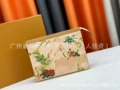 Apricot sailboat pattern