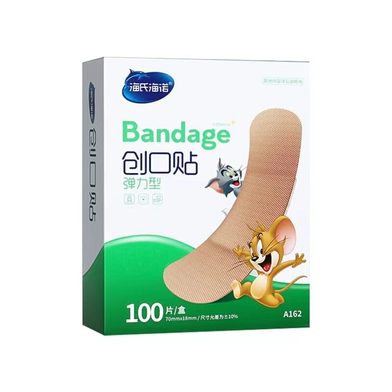 Haishi hainuo economic non-woven band-aid breathable hemostasis elastic band-aid anti-wear foot-proof household 100 pieces