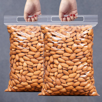 Original Almond Kernels 500g Almond Nuts Bulk Dried Fruit Snack Baking 2.5kg New Year Almonds