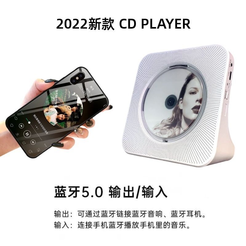 Bluetooth Cd Player Rechargeable Walkman Audio Ins Gift Nostalgic Music Vinyl Retro Album Player