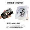 Bluetooth Cd Player Rechargeable Walkman Audio Ins Gift Nostalgic Music Vinyl Retro Album Player