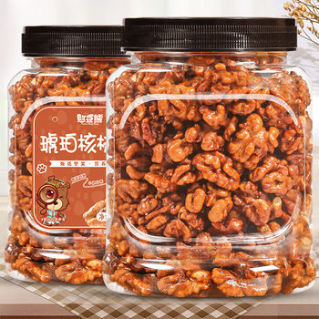 Bean Bear Honey Amber Walnut 500g Canned New Arrival Peeled Cooked Walnut Kernels Nutritional Nut Packaging Other