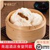 Newly Discovered Cantonese-Style Char Siu Buns, Breakfast Buns, Canteens, Hotels, Supermarkets, Ultra-Frozen Semi-Finished Products Wholesale