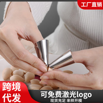304 Peel Eambean Artifact Nail Set Peel Water chestnut Broad bean Pine nut Pistachio Peeling Tool Anti-cut Hand Finger Guard