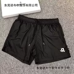 M Brand Candy-Colored Classic Sports Beach Shorts Casual Thin Summer Quick-Dry Three-Quarter Shorts Men's Short Pants Wholesale Black