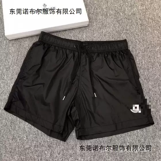 M Brand Candy-Colored Classic Sports Beach Shorts Casual Thin Summer Quick-Dry Three-Quarter Shorts Men's Short Pants Wholesale Black