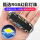 Универсальная солнечная сигнальная вспышка для автомобилей, красные и синие проблесковые маячки для мотоциклов, водонепроницаемые и противоударные задние фонари для ночного вождения mini 1