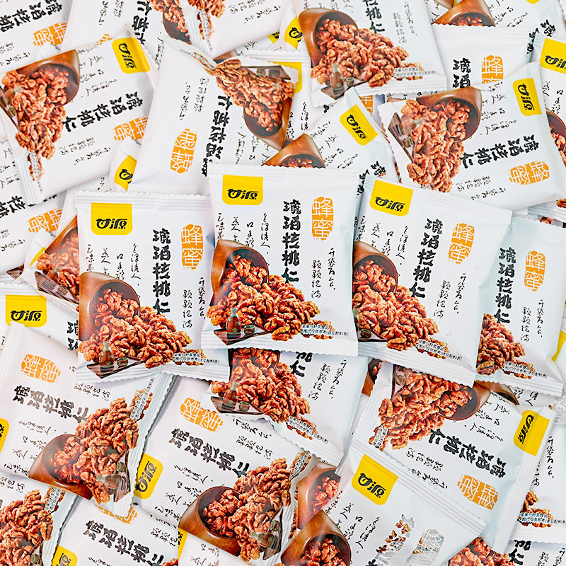 Ganyuan amber walnut honey flavor 75g bagged shell-free walnut nuts fried snack snacks wholesale