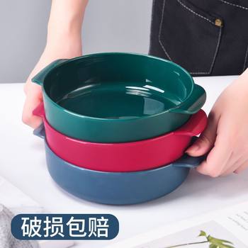 Double-Eared Baking Bowl Microwave Oven Ceramic Bowl with Bamboo Tray Baking Baking Bowl Baked Rice Bowl Home Breakfast Dessert Bowl