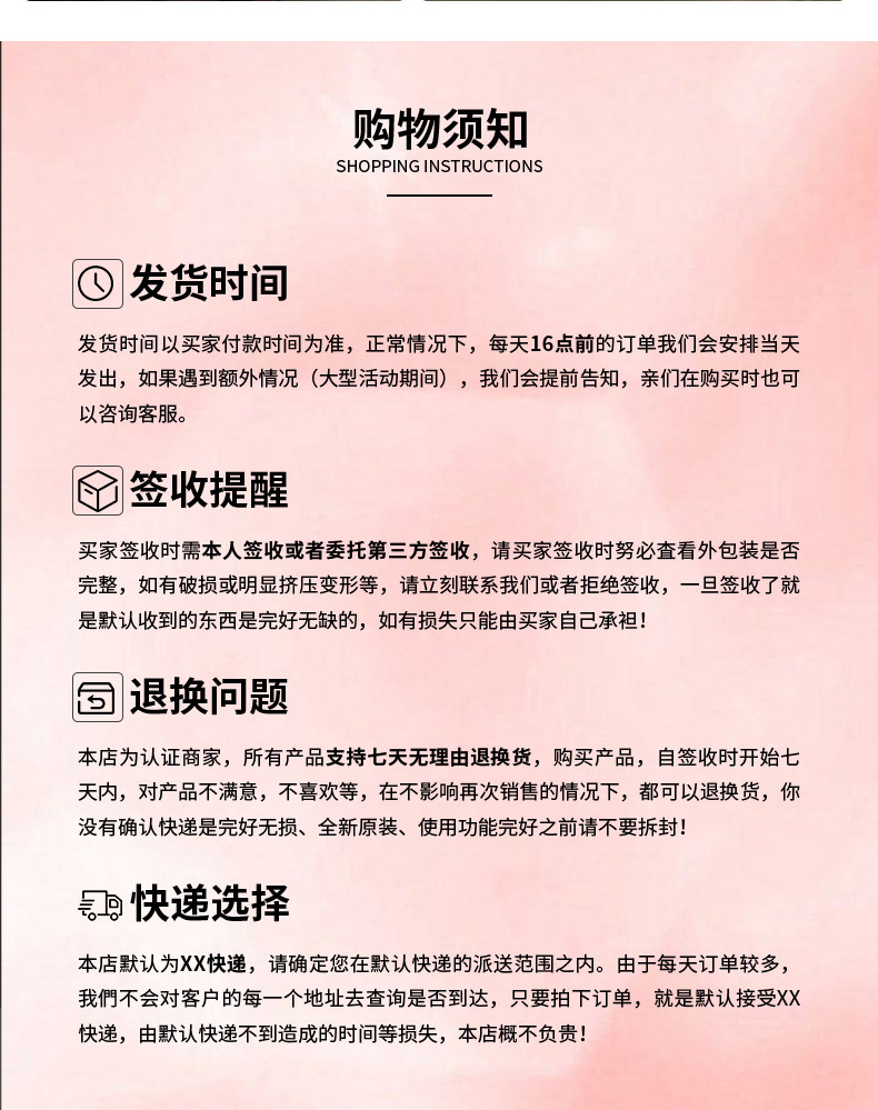 O1CN01chT1w41cIJmAN7Ul2 !!2214438213577 0 cib