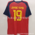 Spanish Main 19