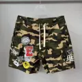 Lk-em129 camouflage