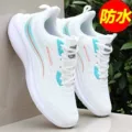 gt */-2387 white leather