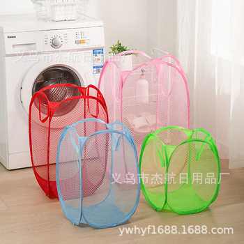 Net Art Dirty Clothes Basket Foldable Dirty Clothes Basket Clothes Storage Basket Storage Barrel Laundry Basket Storage Basket