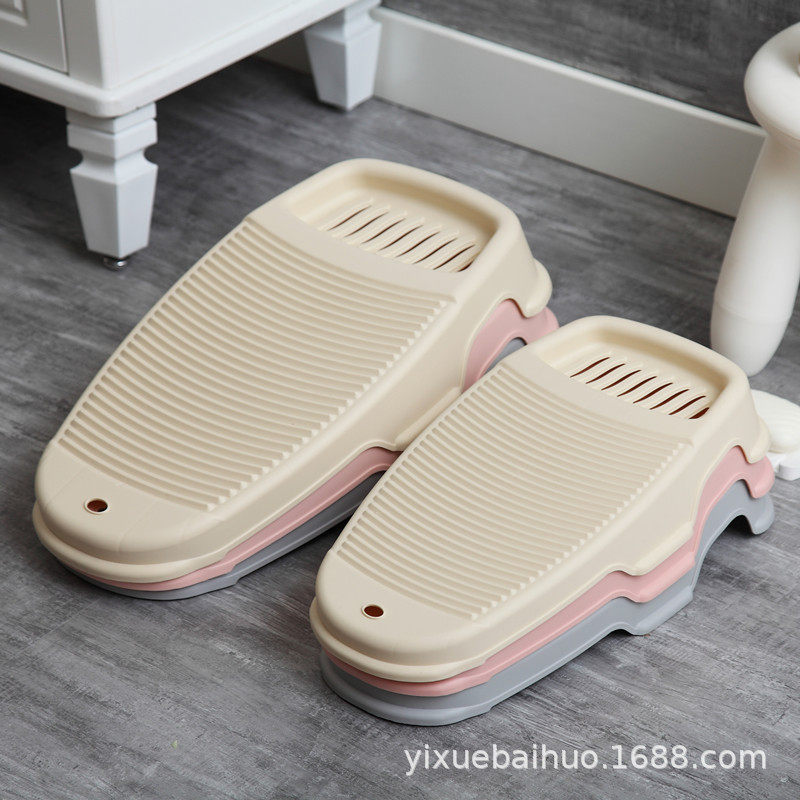 Thickened washboard plastic non-slip washing board simple solid color washboard sturdy portable hanging washboard