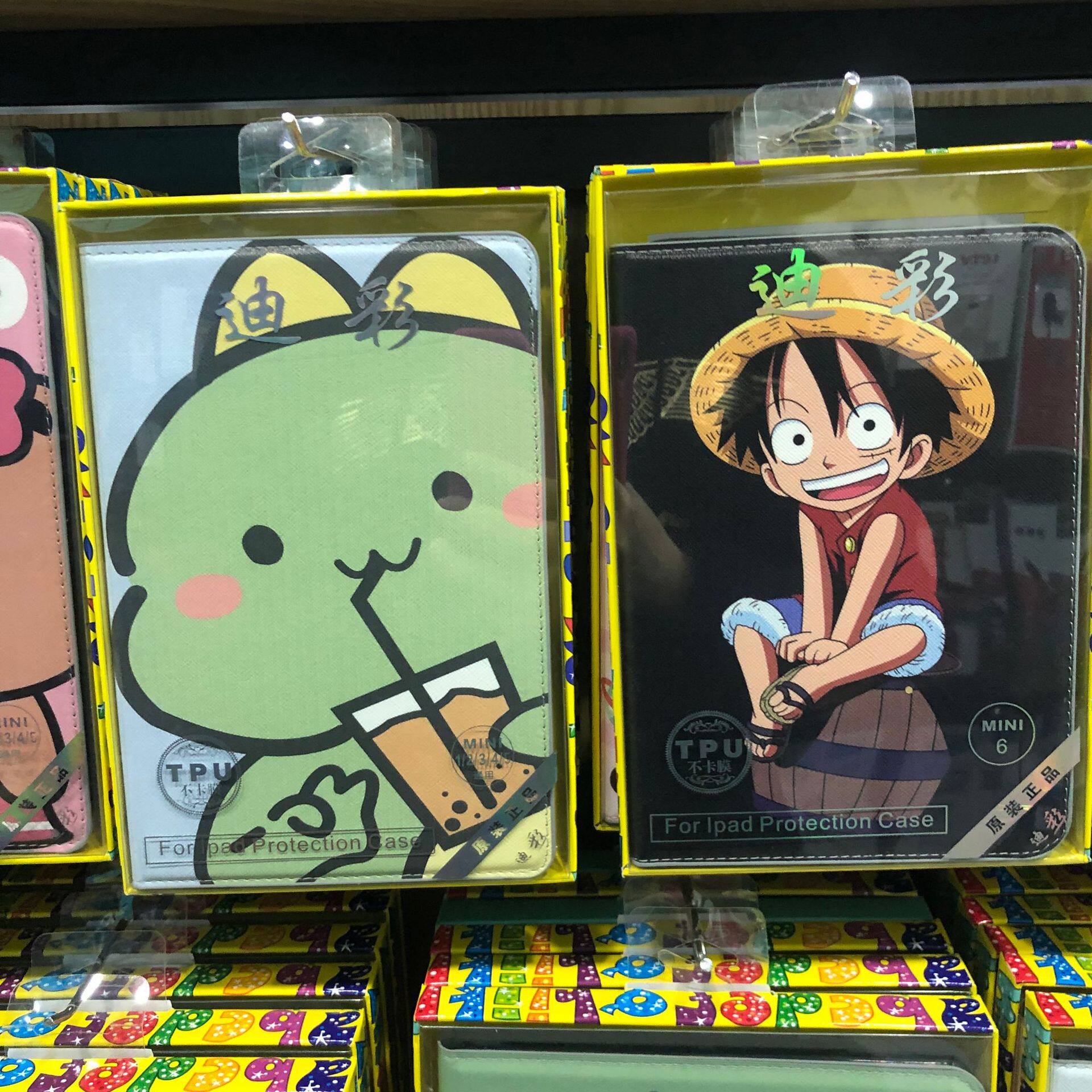 Dicai Suitable for Ipad10 10.9 Inch 10.2 Shangyali Protective Cover Ipad11 Tablet Air6 Cartoon Case