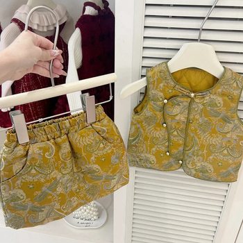 Year of the Snake New Year's Service Girl's National Style New Chinese Tang Suit suit Winter Children's Yellow Jacquard Vest Skirt