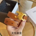 2.5 wide earthy yellow two-layer cowhide (without packaging box)