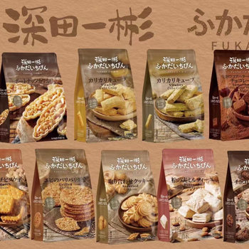 Shentian Yibin bagged biscuits nuts coconut crisp chocolate multi-layer crisp butterfly crisp egg cooked instant afternoon tea