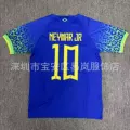 2022 brazil away no. 10