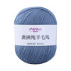 Australian pure wool yarn 14 double thick hand knitted 100 merino wool factory outlet